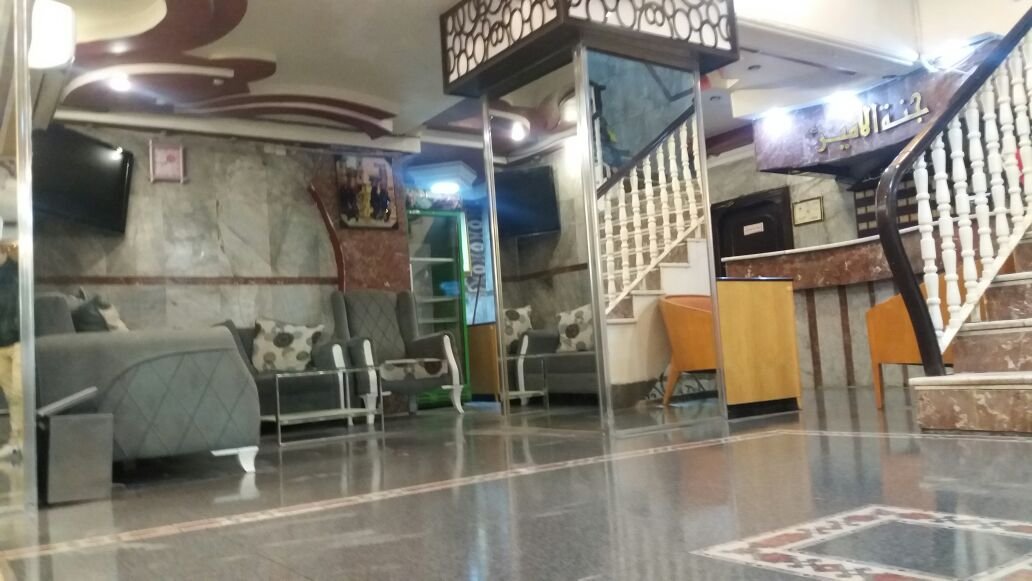 فندق جنة الأمير