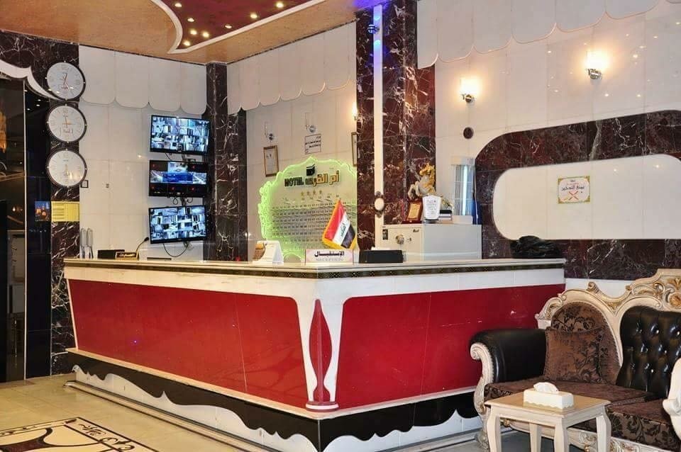 فندق و مطعم أم القرى 4