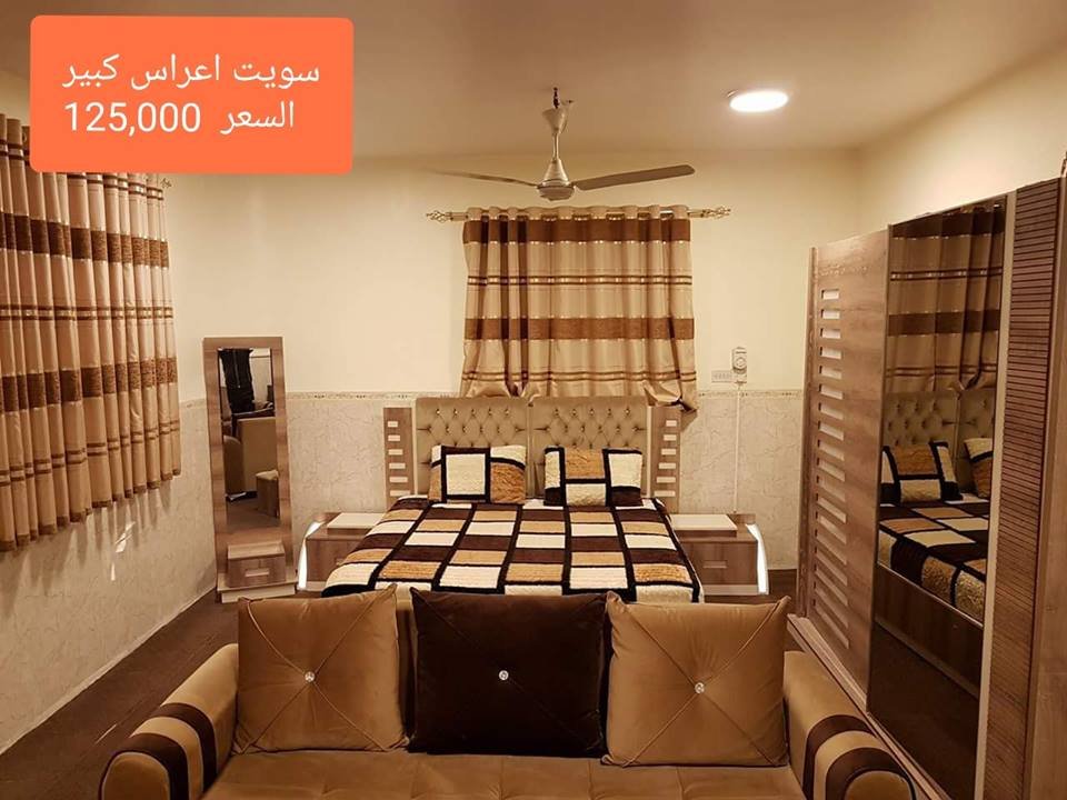 فندق قصر الزهراء السياحي