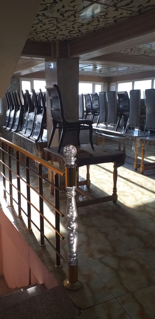 المصباح