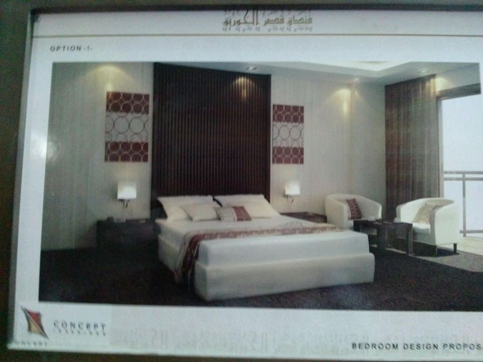 فندق الخورنق 3