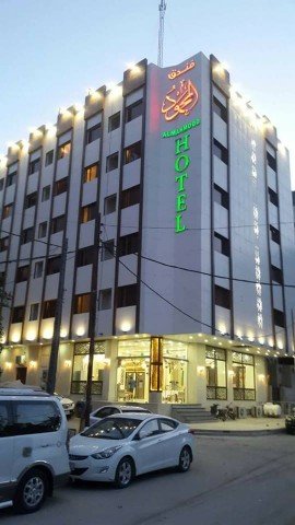 Al Mahmood Hotel