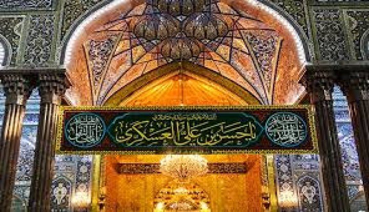 فندق المقام