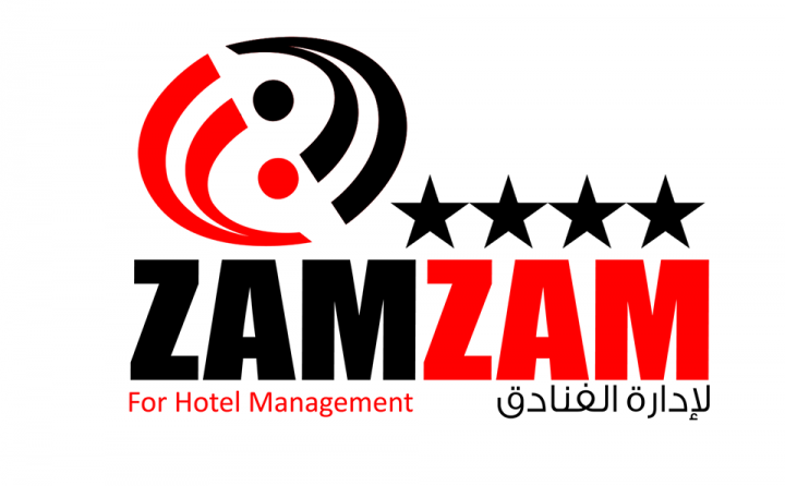 فندق زمزم